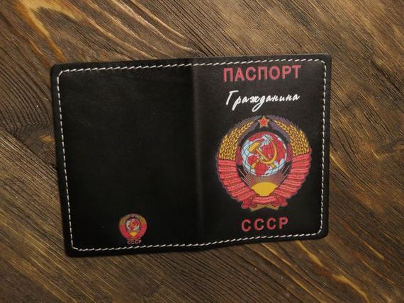 прописка в Сасово